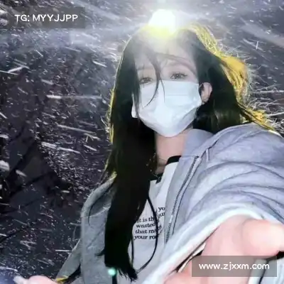 史霞真